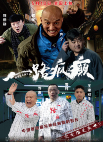 91福利国产在线观看一区二区